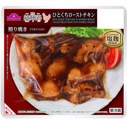 純輝鶏ひとくちローストチキン(照り焼き) 210g トップバリュ
