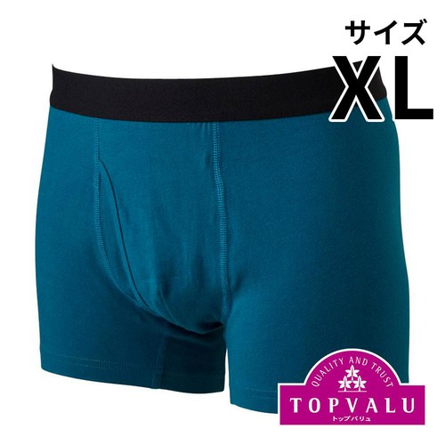tmLL　grin dog   裏付きボアフリースフルスーツ 裏付きボアフリースフルスーツ(ナチュラル) - イタグレ