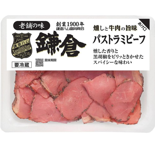 鎌倉ハム富岡商会 パストラミビーフ 65g