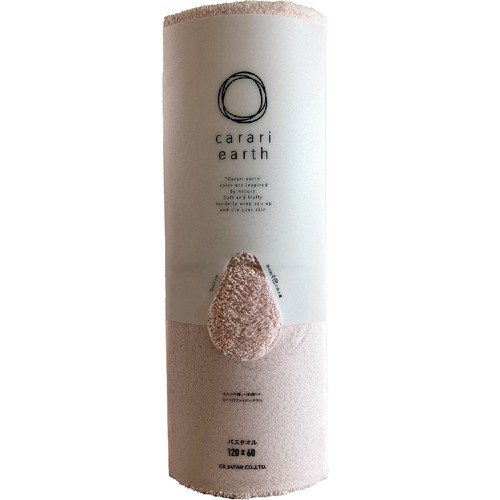 シービージャパン カラリアース バスタオル ピンク