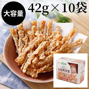 株式会社マルエス いか天大王 42g x 10袋入 Green Beans | グリーン