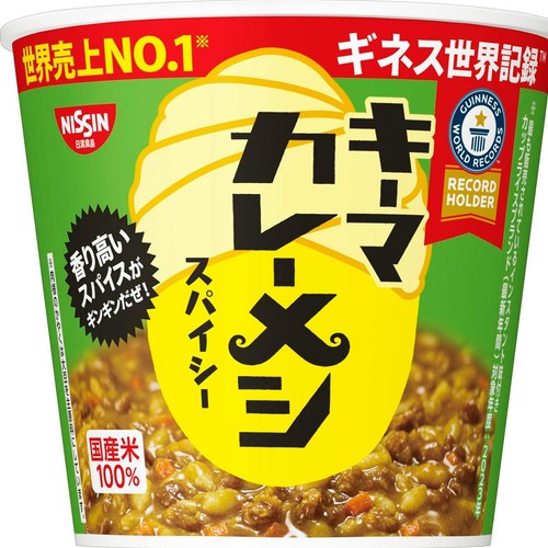 日清食品 キーマカレーメシ スパイシー 89g