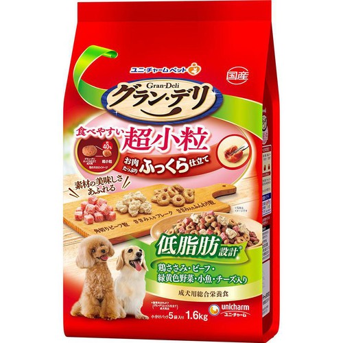 【ペット用】 ユニ・チャーム グラン・デリ ふっくら仕立て低脂肪食べやすい 超小粒 成犬用 1.6kg
