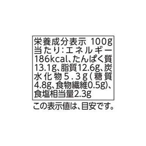 ブロックベーコン 180g トップバリュベストプライス