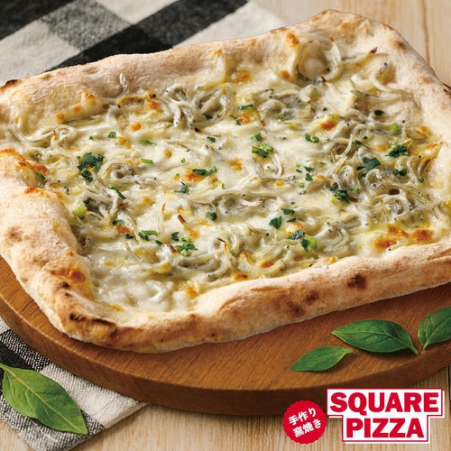 PIZZAREVO 国産釜揚げしらすピザ【冷凍】 210g Green Beans | グリーン