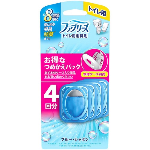 P&G ファブリーズ トイレ用消臭剤 ブルー・シャボン つめかえパック 4回分