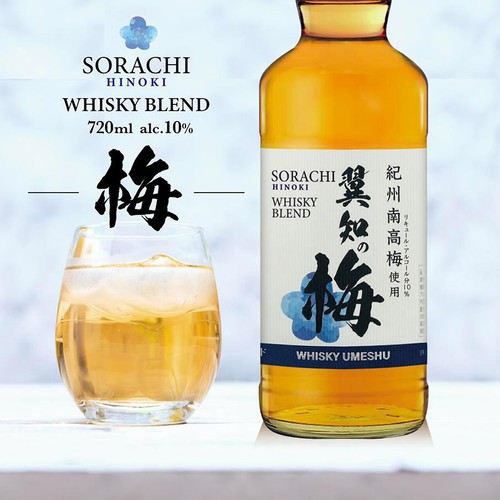 KAICHI 海知 ブレンデッドモルトウイスキー 翼知の梅 シーウィングス 梅酒 152444-8-