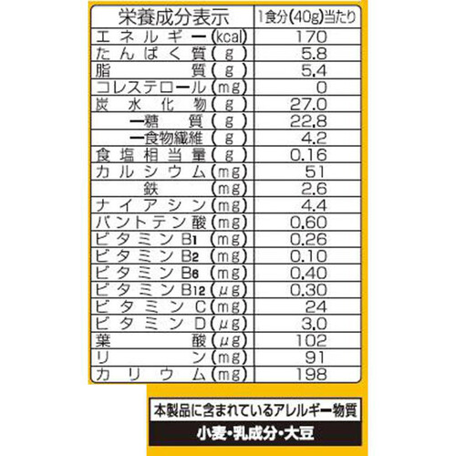 日清シスコ ごろグラきなこ大豆 320g