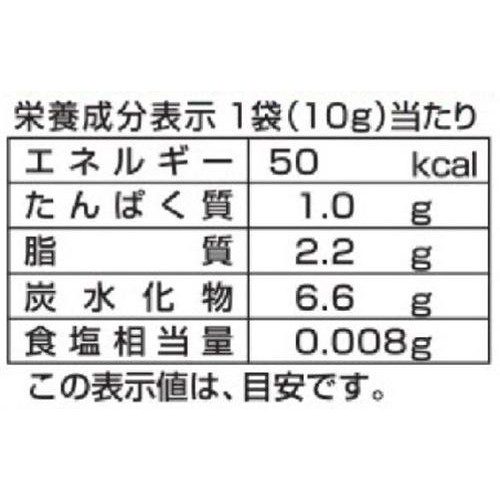 東京カリント それいけ!アンパンマン おやさいかりんとう3連 30g(10g x 3袋)