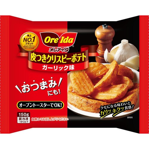 オレアイダ 皮つきクリスピーポテト ガーリック味【冷凍】 150g Green