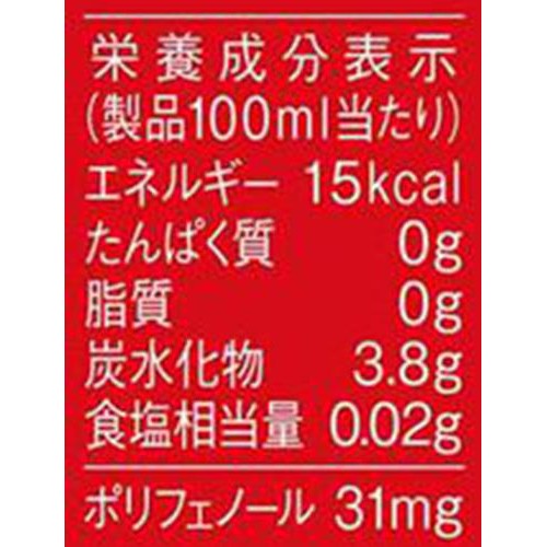 キリン 午後の紅茶ストレートティー 1ケース 500ml x 24本