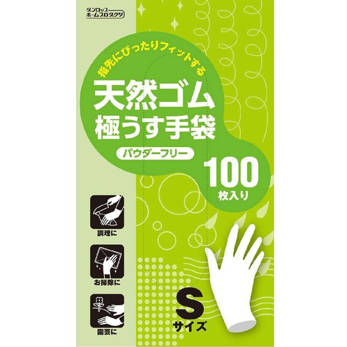 ダンロップホームプロダクツ 天然ゴム極うす手袋 パウダーフリー S 100枚