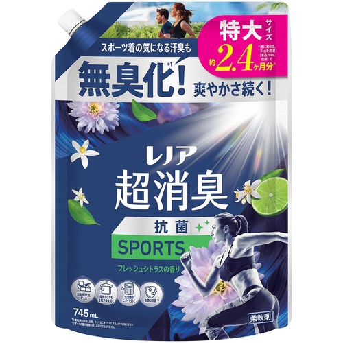 P&G レノア 超消臭SPORTS フレッシュシトラスの香り つめかえ用特大サイズ 柔軟剤 745mL