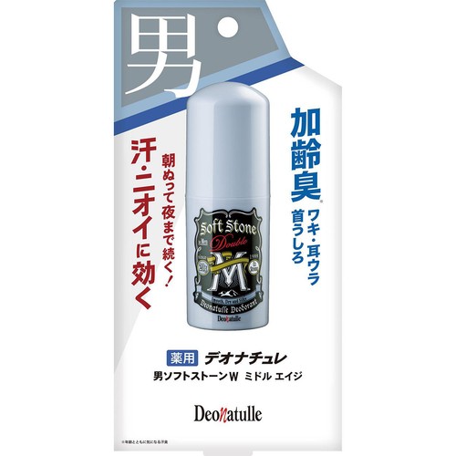 デオナチュレ 男ソフトストーンW ミドル エイジ 20g