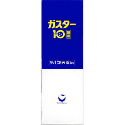 第1類医薬品】◇ガスター10散 12包 Green Beans | グリーン