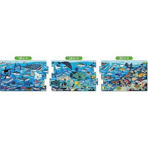エポック社 ステップパノラマパズル うみのいきもの 5才以上
