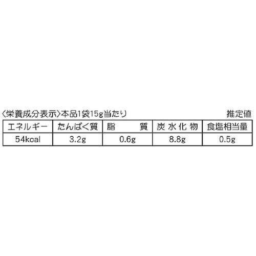 山城屋 よもぎ粉 15g Green Beans | グリーンビーンズ by AEON