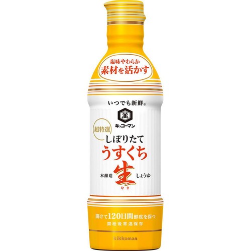 キッコーマン いつでも新鮮 しぼりたてうすくち生しょうゆ 450ml
