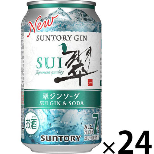 サントリー 翠ジンソーダ 1ケース 350ml x 24本