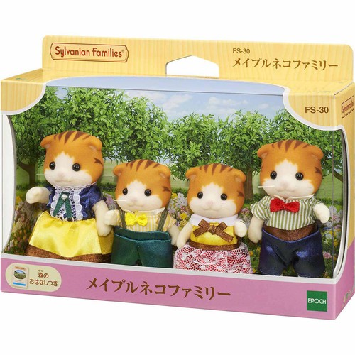 シルバニアファミリー メイプルネコファミリー 3歳から