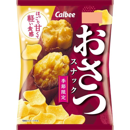 カルビー おさつスナック 52g