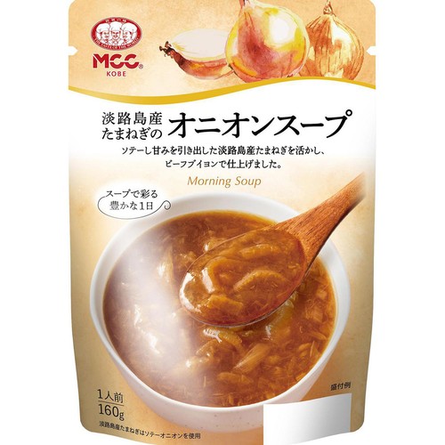 MCC 淡路島産たまねぎのオニオンスープ 1人前 160g