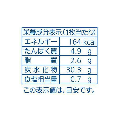 パスコ 超熟 6枚