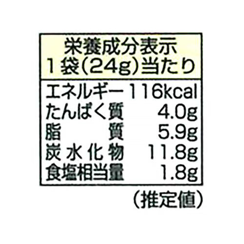 キユーピー 3分クッキング ピーナッツ和え用 24g