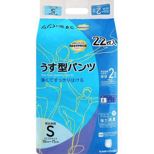うす型パンツ Sサイズ 22枚 トップバリュ Green Beans うす型パンツ Sサイズ 22枚 トップバリュ Green Beans