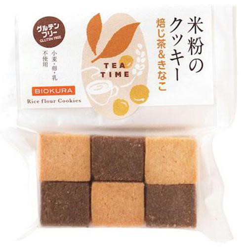 ビオクラ 米粉のクッキー 焙じ茶&きなこ 12枚(各6枚)