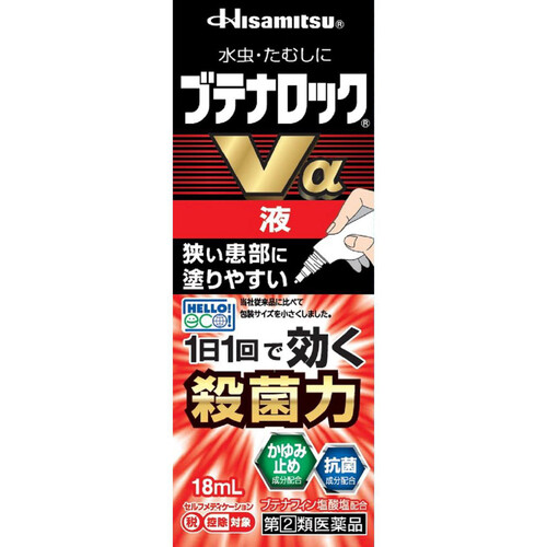 【指定第2類医薬品】◆ブテナロックVα液 18mL