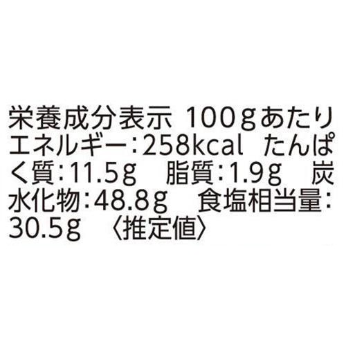 エスビー食品 マジックソルト ガーリック 80g