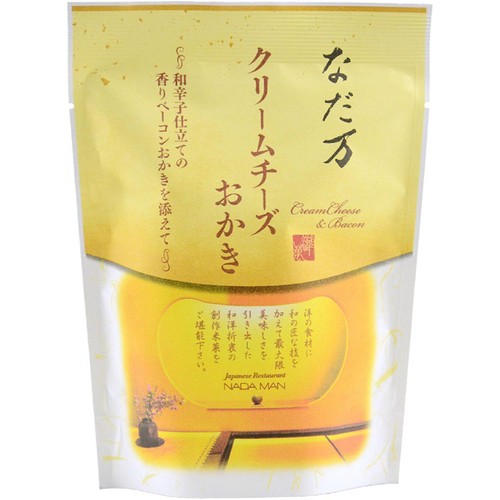 三真 なだ万監修クリームチーズおかき 50g