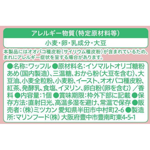 ミツカン Fibee むぎゅっとワッフル アールグレイ 1個