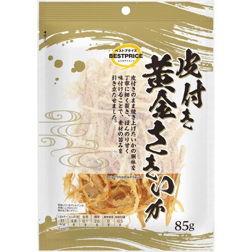 皮付き黄金さきいか 85g トップバリュベストプライス