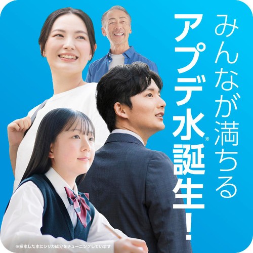 アース製薬 みんなのシリカ 500ml