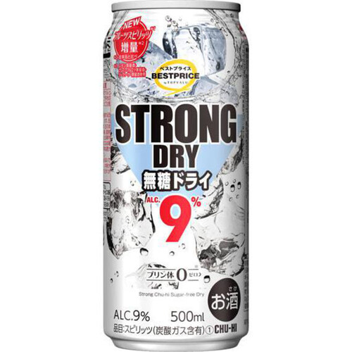 ストロング ドライ 500ml トップバリュベストプライス