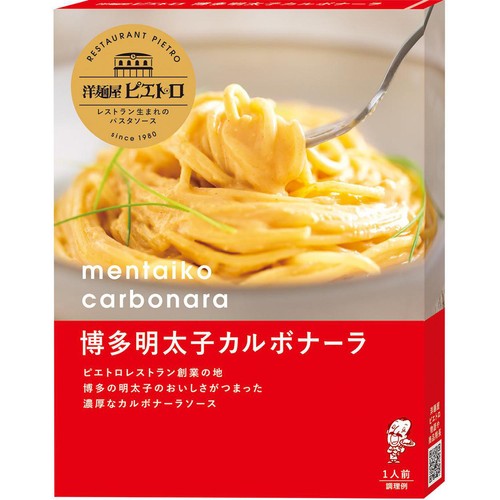 ピエトロ 洋麺屋博多明太子カルボナーラ 100g