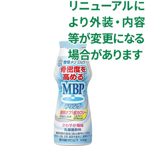 雪印メグミルク MBPドリンク 糖類オフ・低カロリー 100g