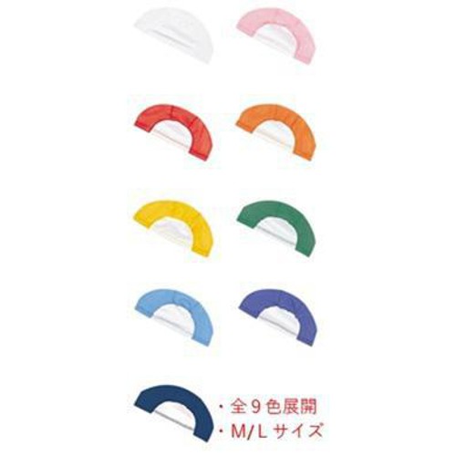 ネーム付きスイムキャップ 緑 Mサイズ 頭囲50cm-55cm
