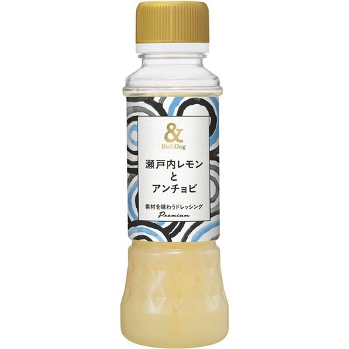 ブルドック 素材を味わうドレッシング プレミアム瀬戸内レモンとアンチョビ 200ml
