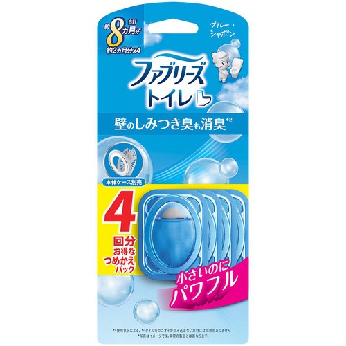 P&G ファブリーズ 消臭芳香剤 トイレ用 ブルー・シャボンの香り つめかえパック 4回分