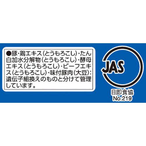レモン風味の塩焼そば 115g トップバリュベストプライス
