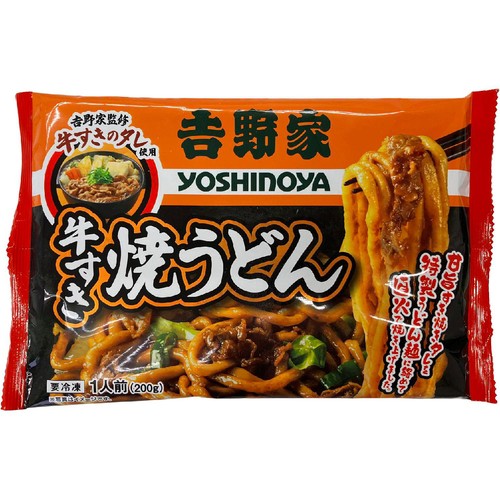 昭和ミート 吉野家監修 牛すき焼うどん【冷凍】 1人前(200g)