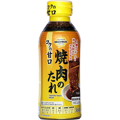 焼肉のたれ コクの甘口 360g トップバリュベストプライス