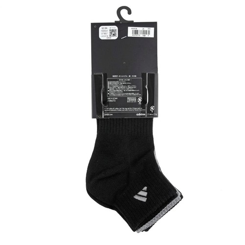 アディダス adidas BASIC スクールソックス ショート丈 3足組 26-28cm