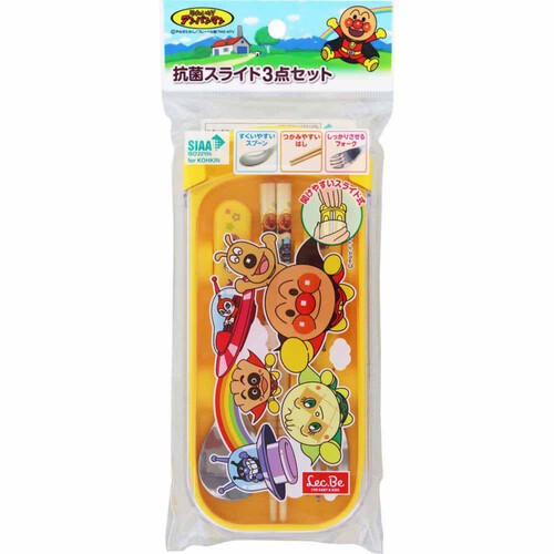 イマンローズバスケットクリアビン600＆プチクリームスプーン3個