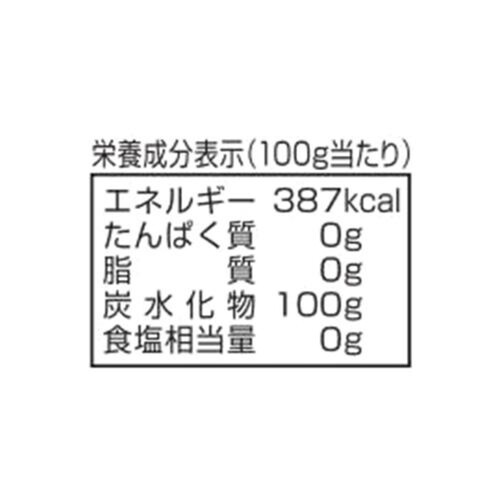 パールエース グラニュ糖 1kg