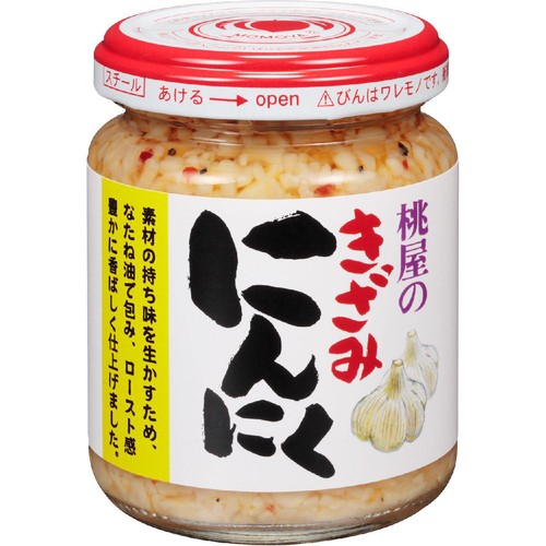 桃屋 きざみにんにく 125g Green Beans | グリーンビーンズ by AEON