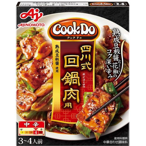 味の素 CookDo 四川式回鍋肉用 3～4人前 80g